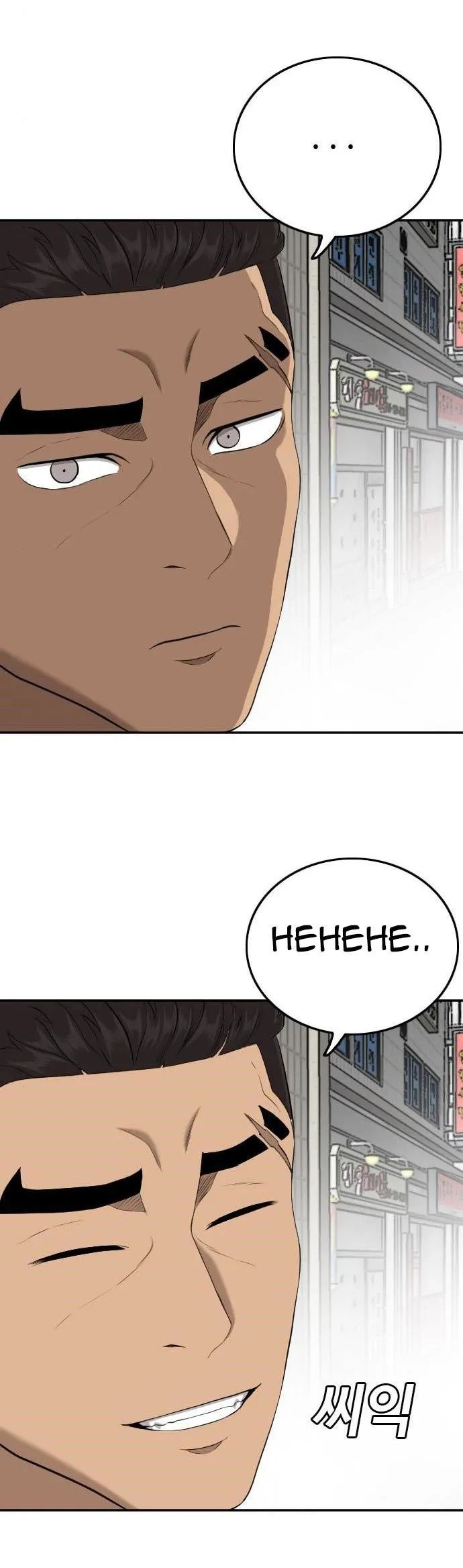 Chapter 127 - halaman 19