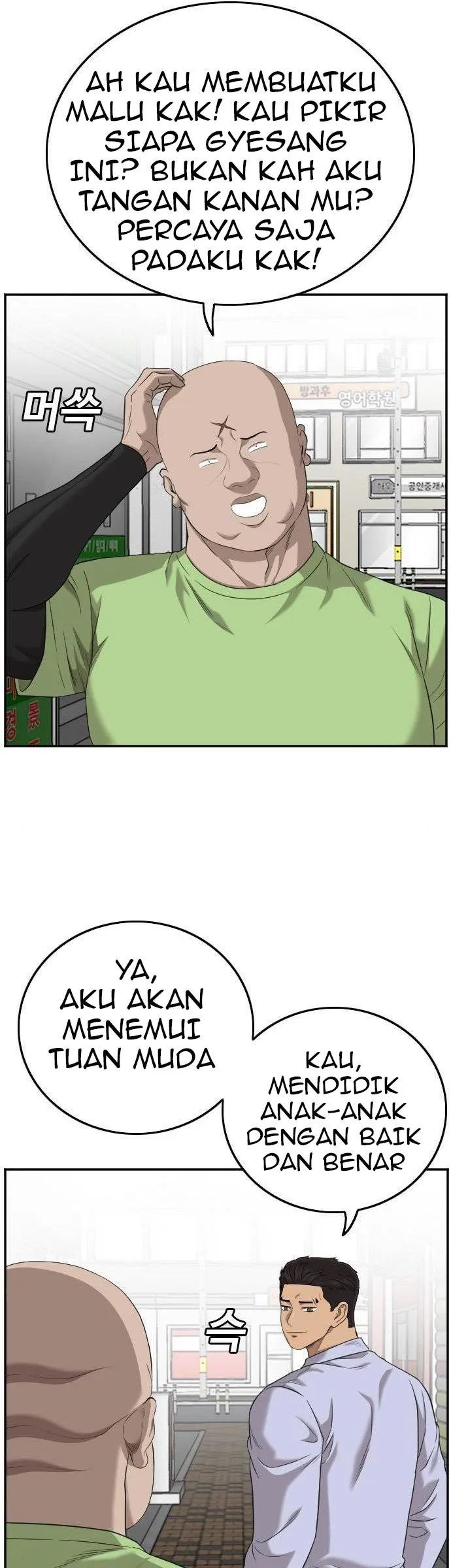 Chapter 127 - halaman 22