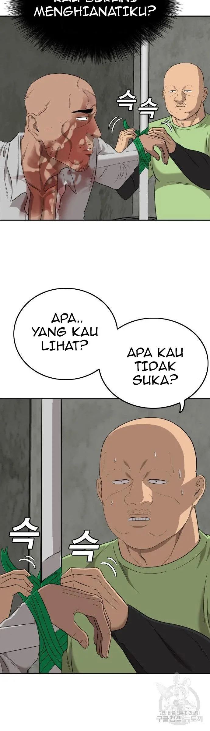 Chapter 127 - halaman 26