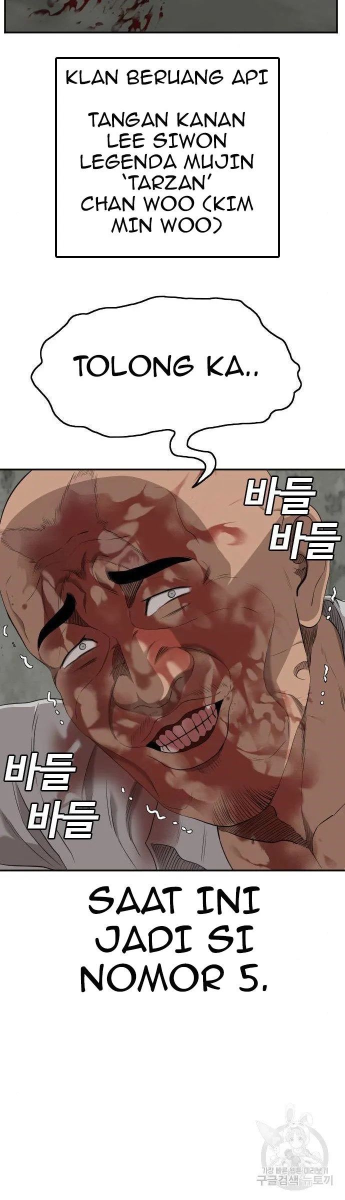 Chapter 127 - halaman 31