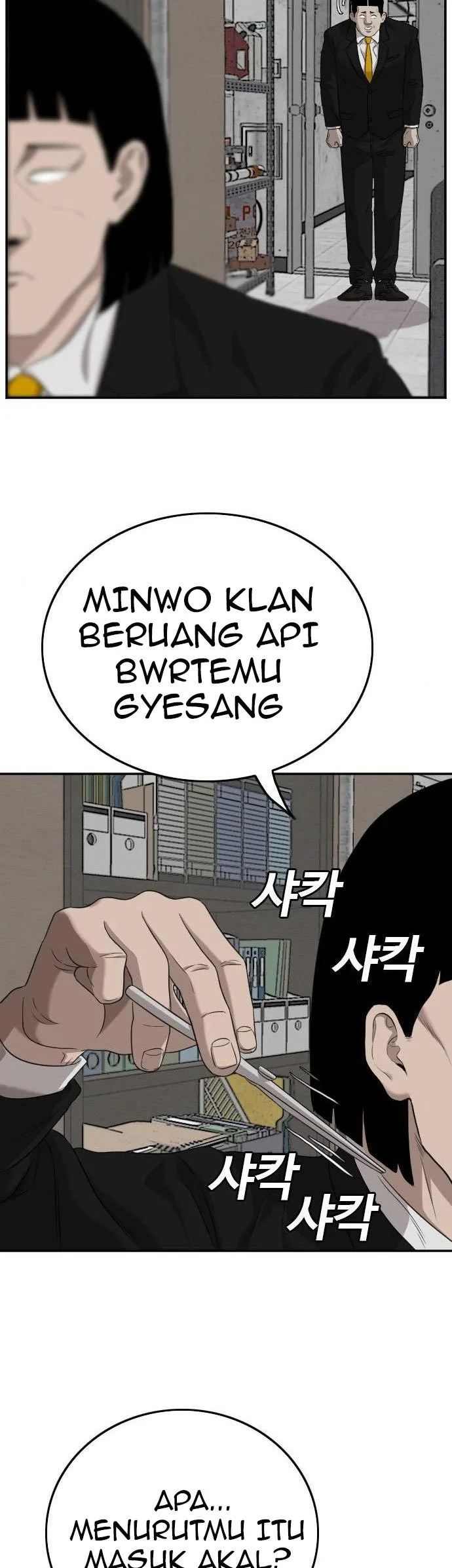 Chapter 127 - halaman 35