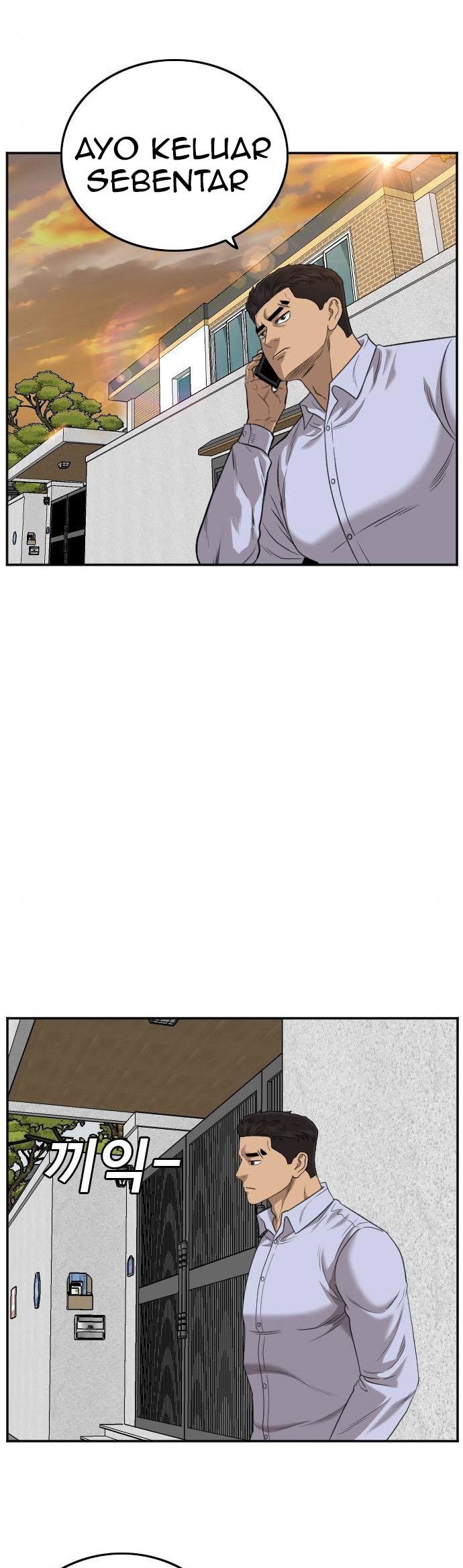 Chapter 126 - halaman 15