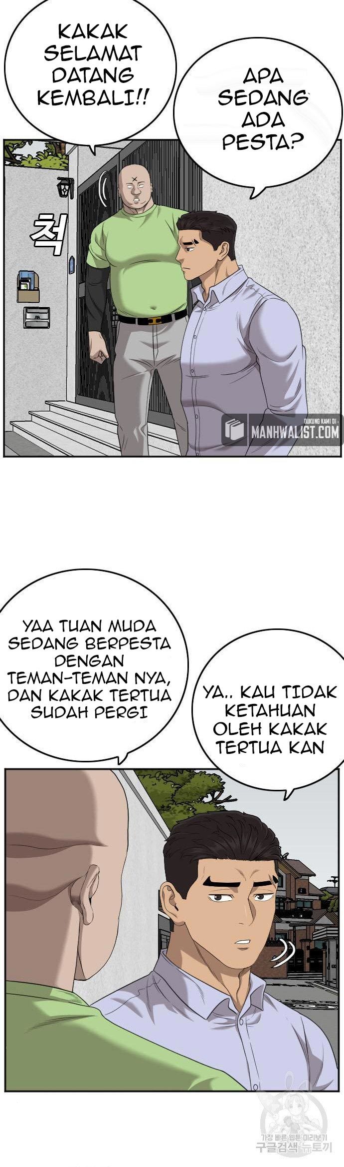 Chapter 126 - halaman 16