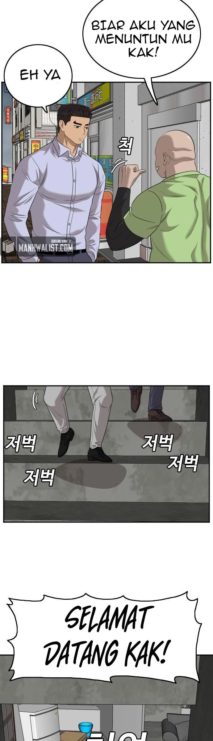 Chapter 126 - halaman 20