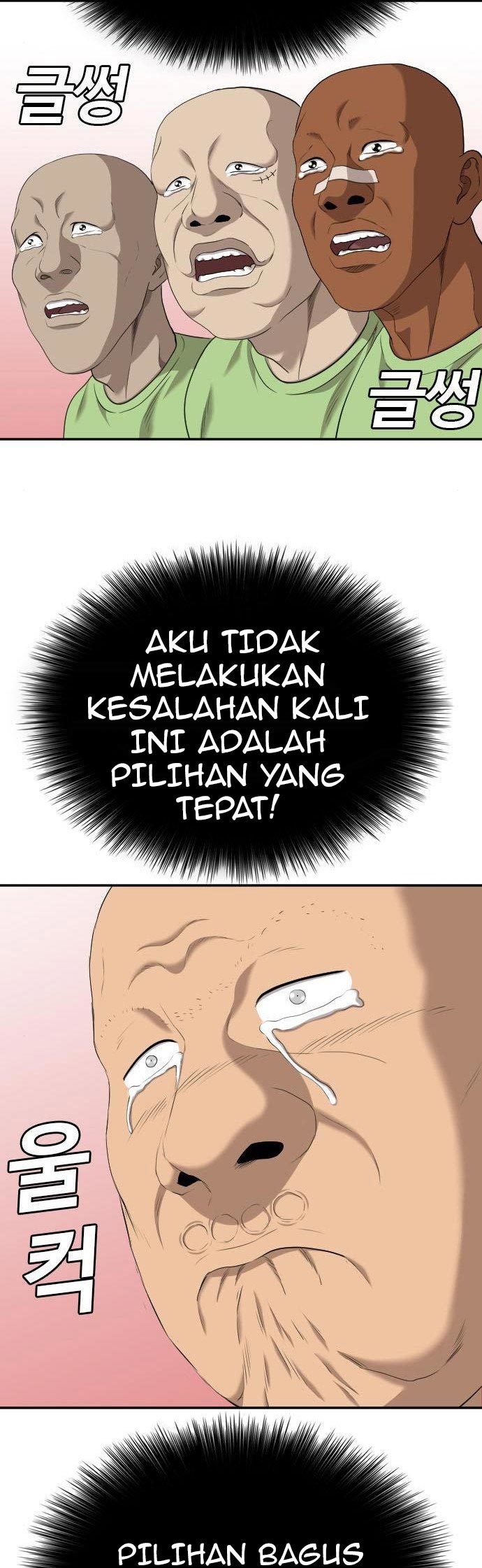 Chapter 126 - halaman 27