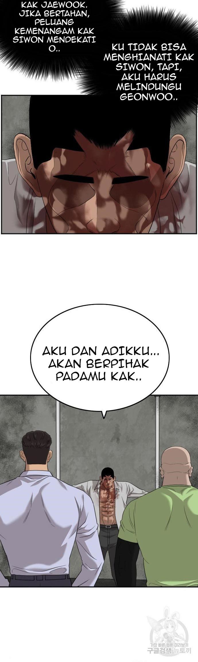 Chapter 126 - halaman 56
