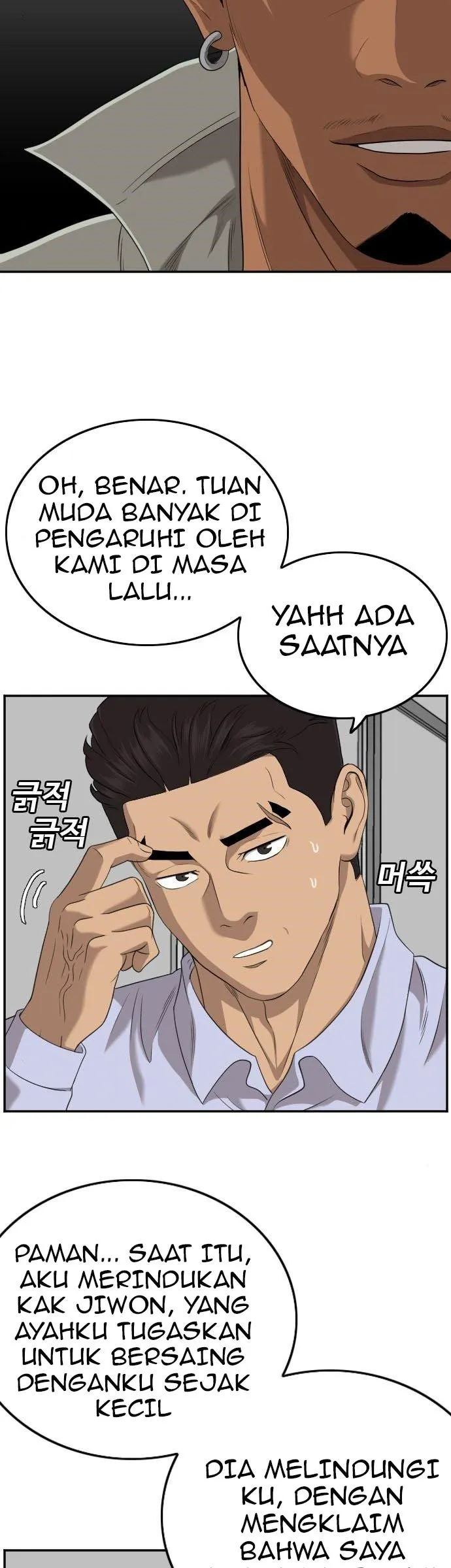 Chapter 125 - halaman 24