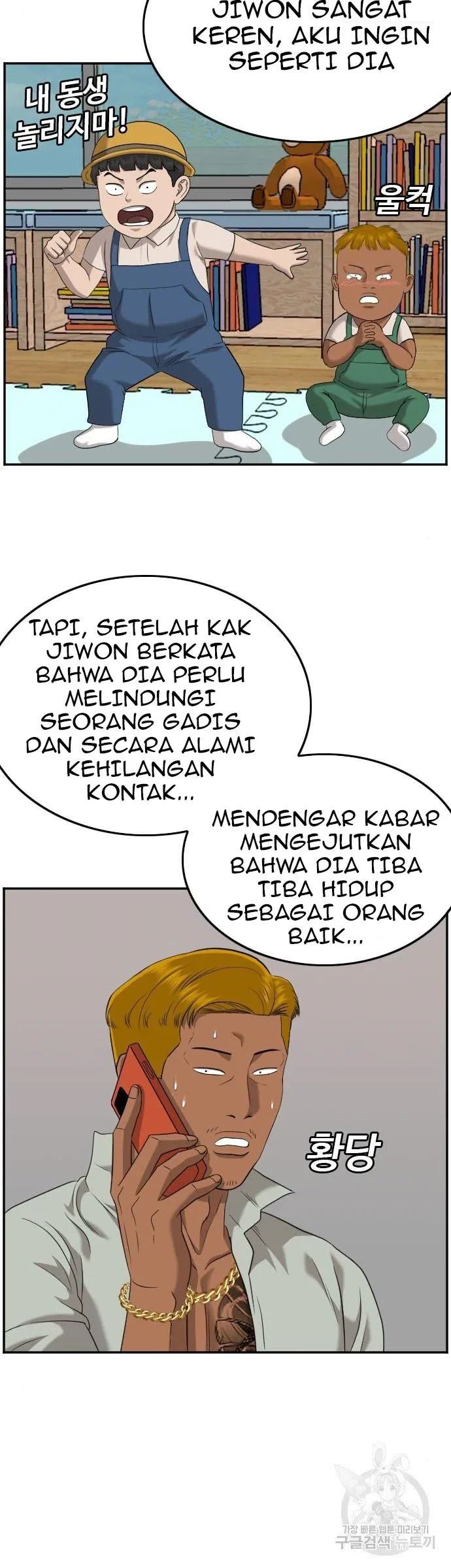 Chapter 125 - halaman 26