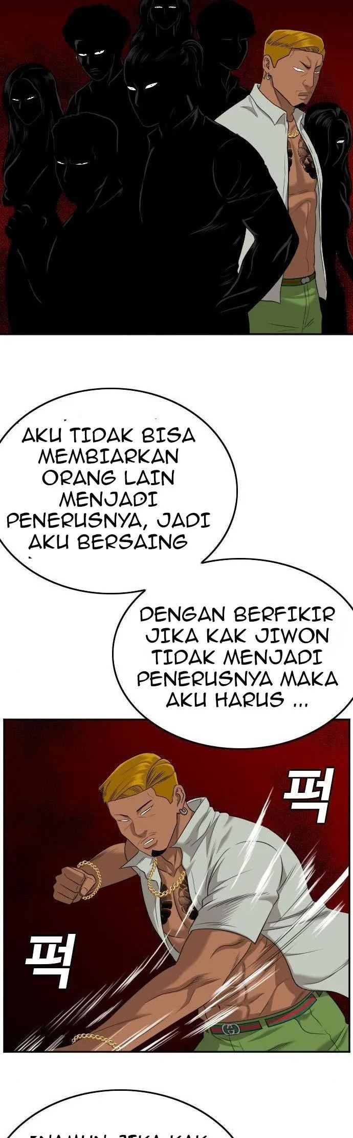 Chapter 125 - halaman 28