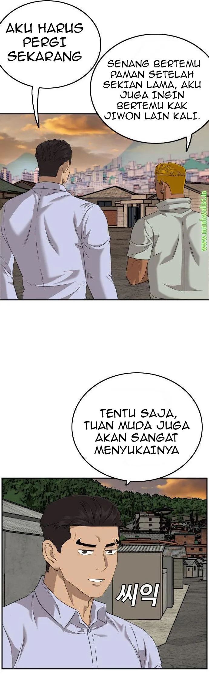 Chapter 125 - halaman 32