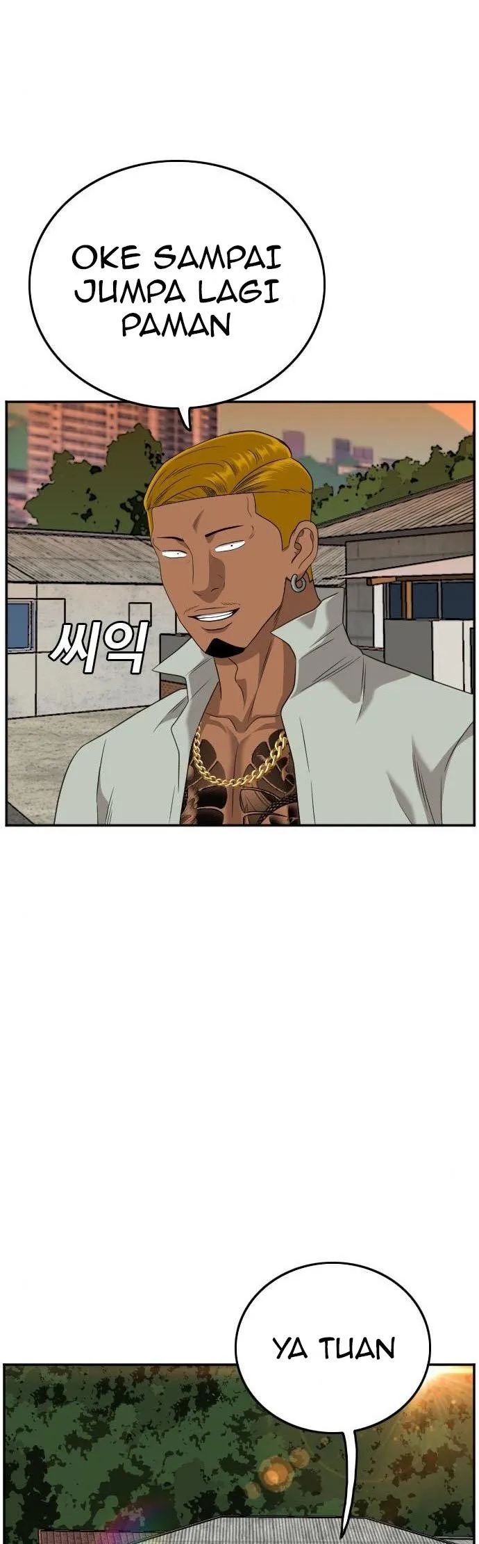 Chapter 125 - halaman 33