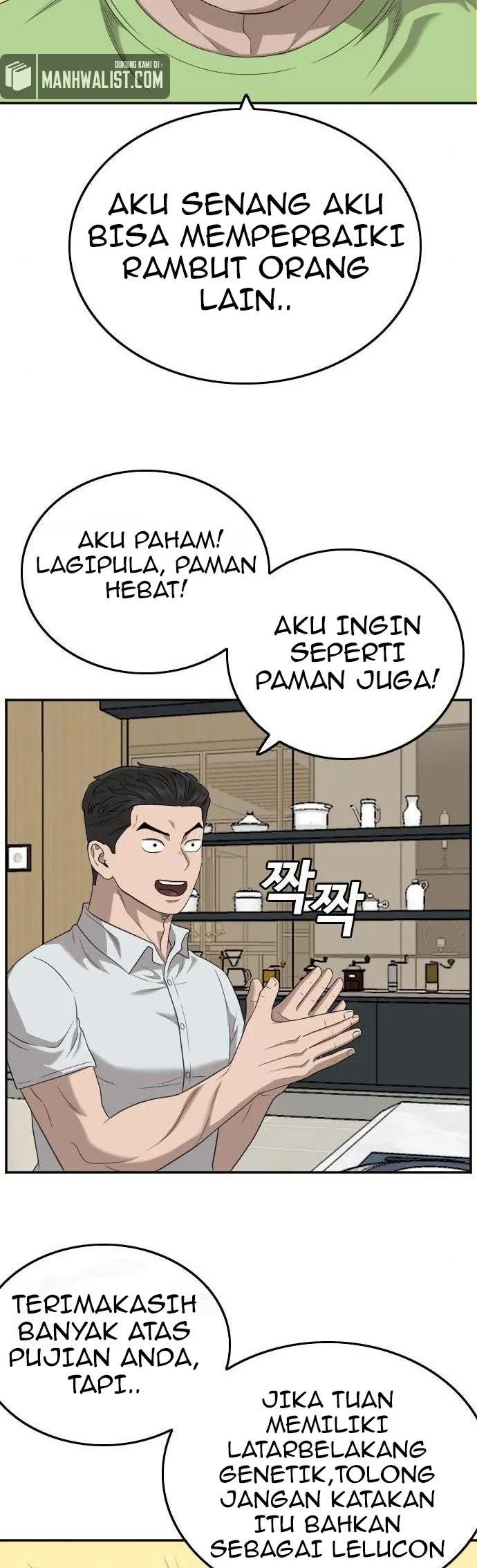 Chapter 125 - halaman 48