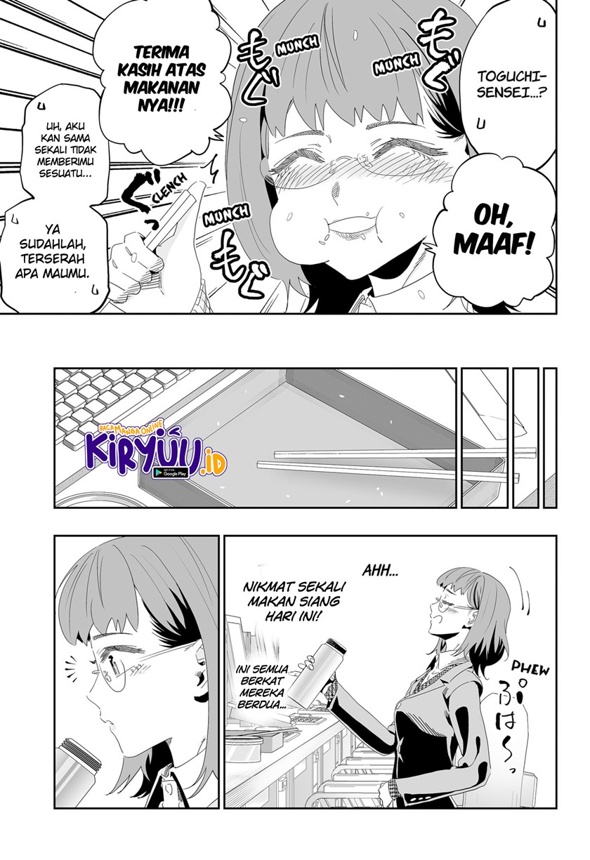 Chapter 91 - halaman 17
