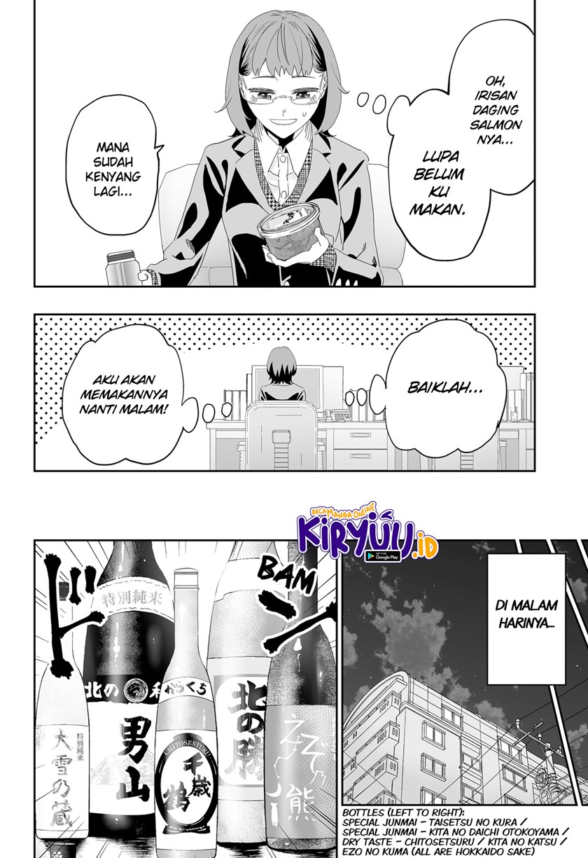 Chapter 91 - halaman 18