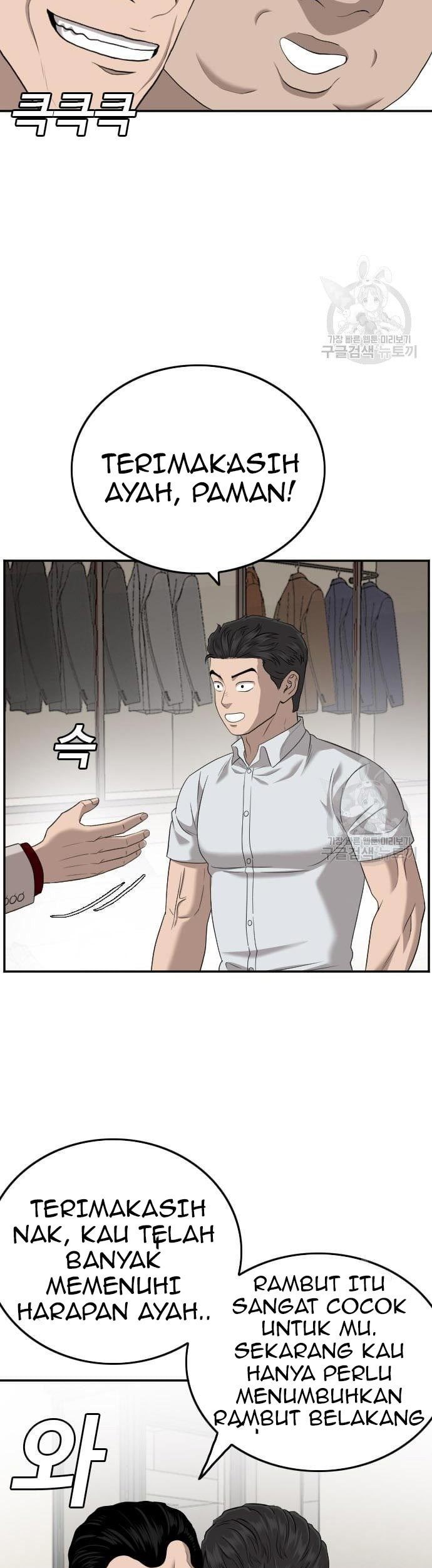 Chapter 124 - halaman 27