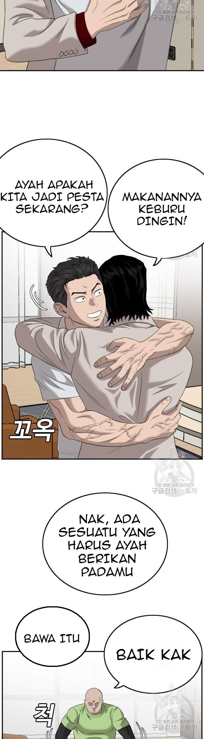 Chapter 124 - halaman 29
