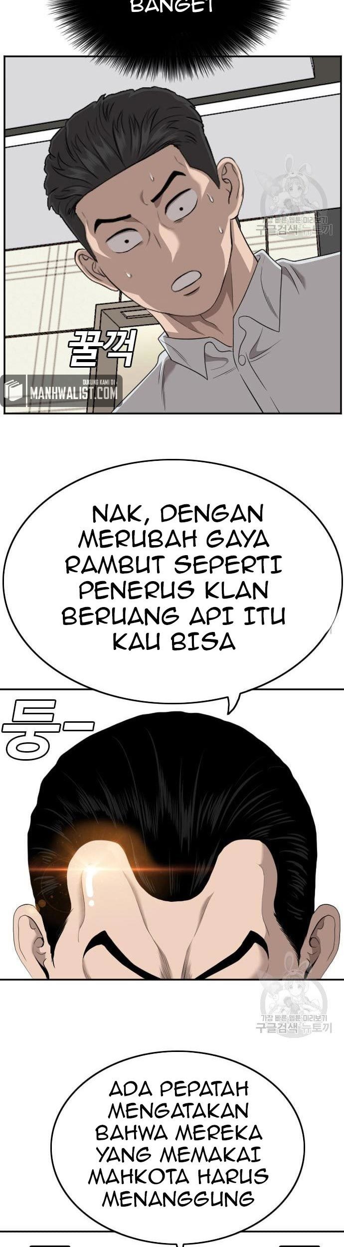 Chapter 124 - halaman 33