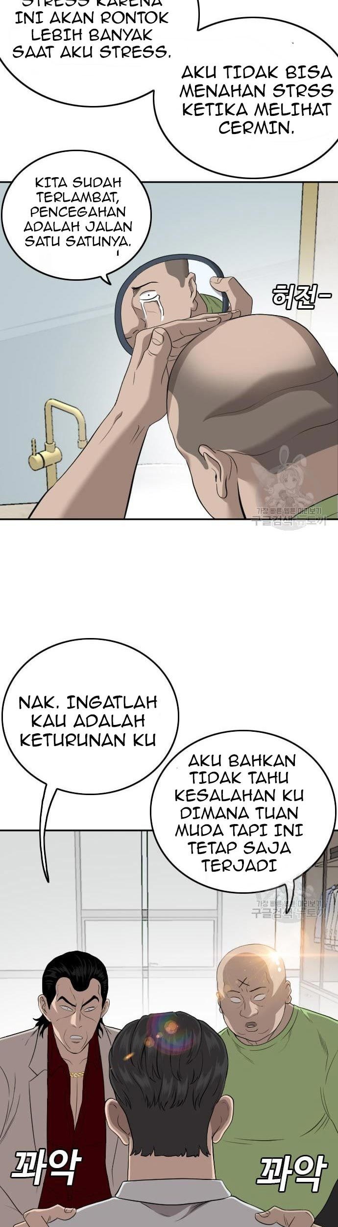 Chapter 124 - halaman 37