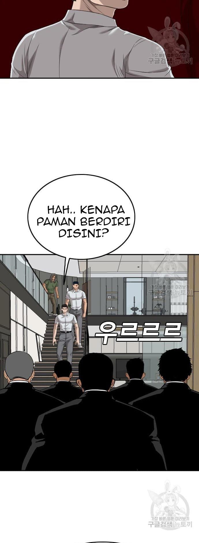 Chapter 124 - halaman 54