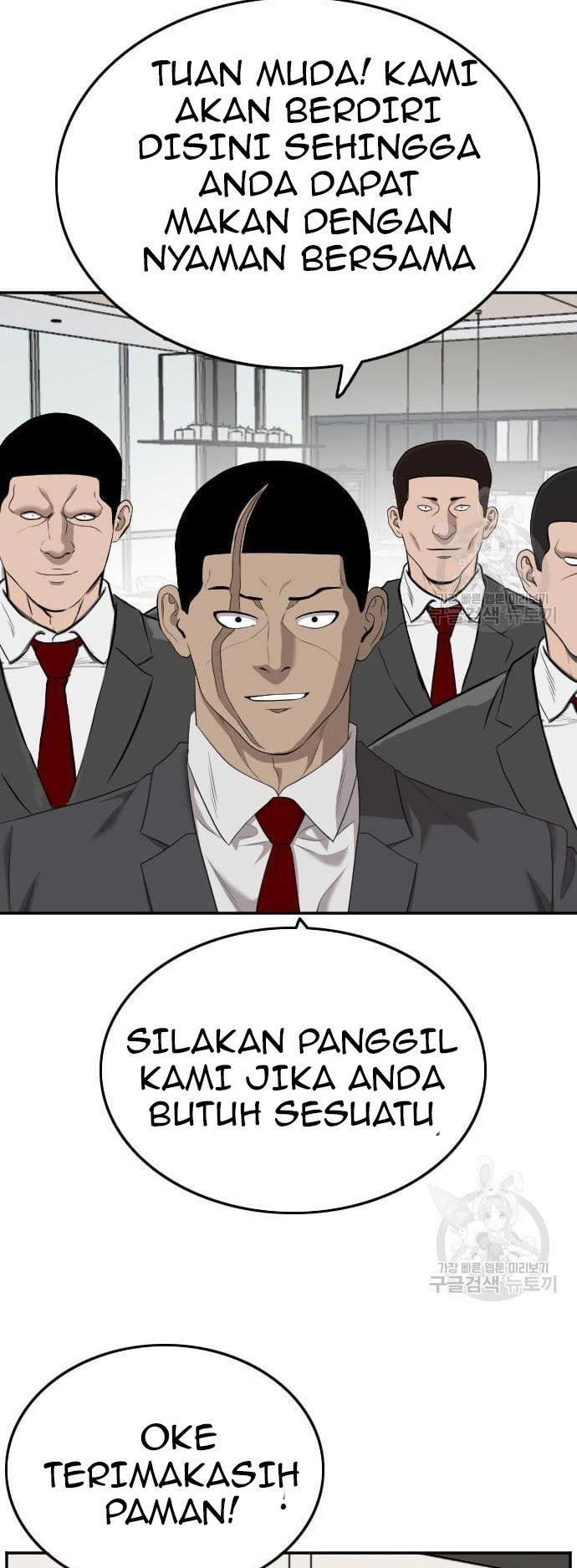 Chapter 124 - halaman 55