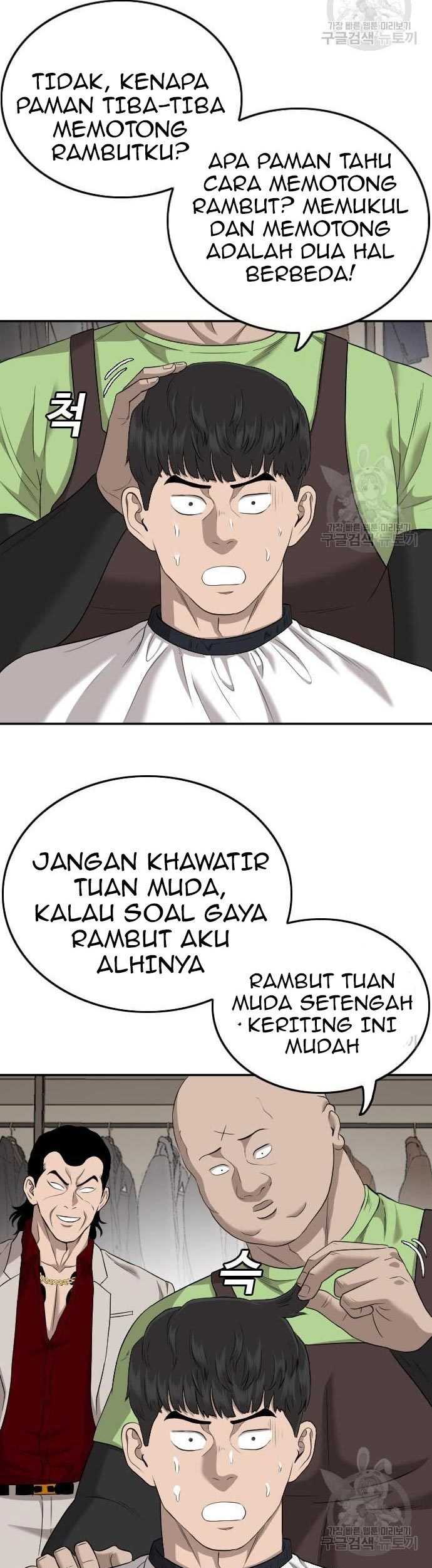 Chapter 124 - halaman 8