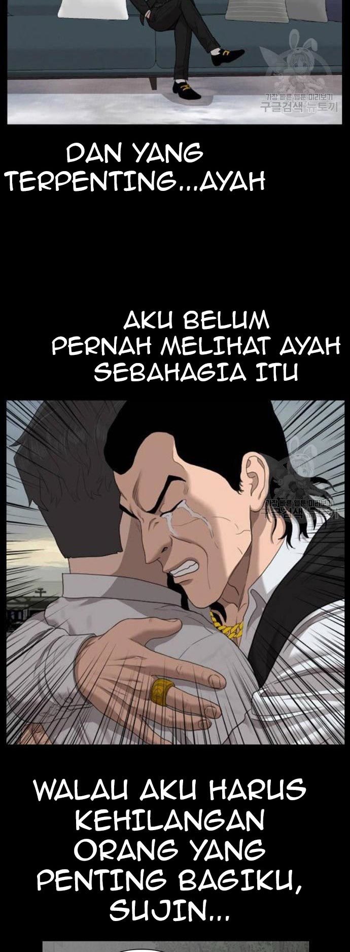Chapter 124 - halaman 71
