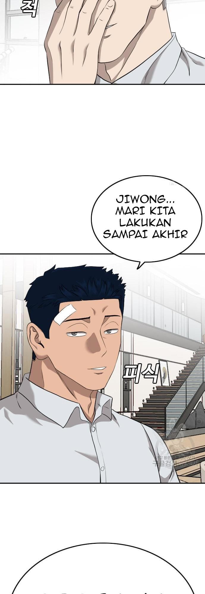Chapter 124 - halaman 78