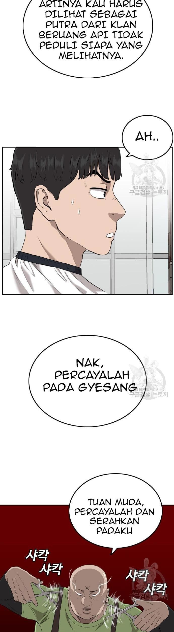 Chapter 124 - halaman 14