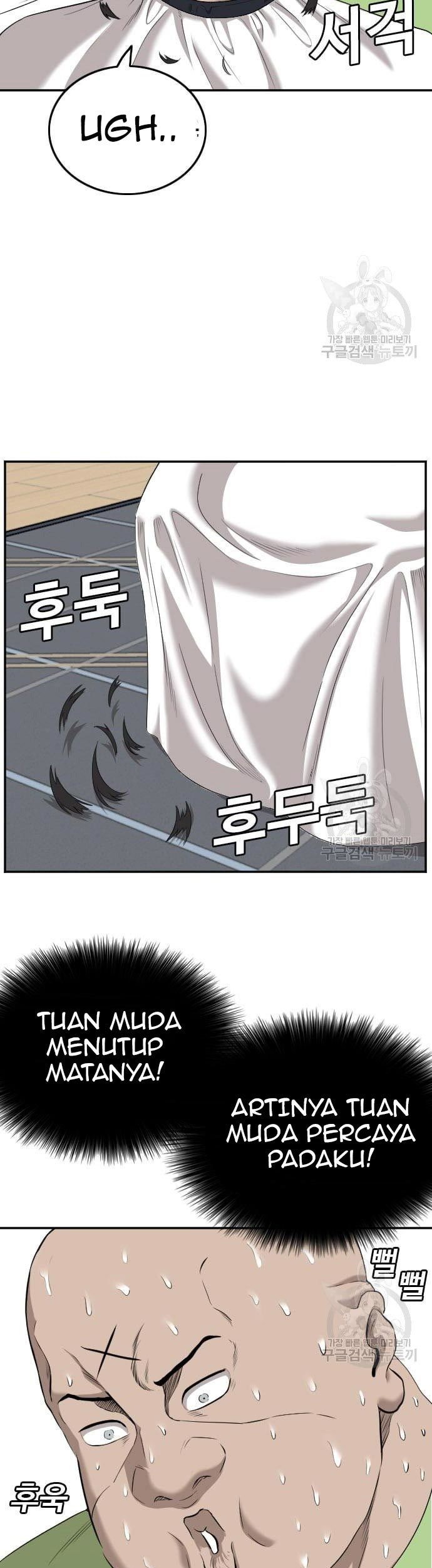 Chapter 124 - halaman 18