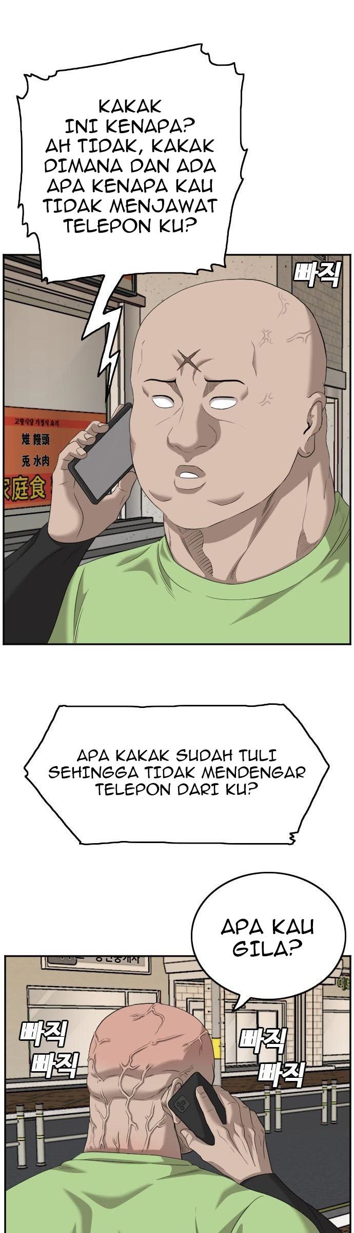 Chapter 123 - halaman 13