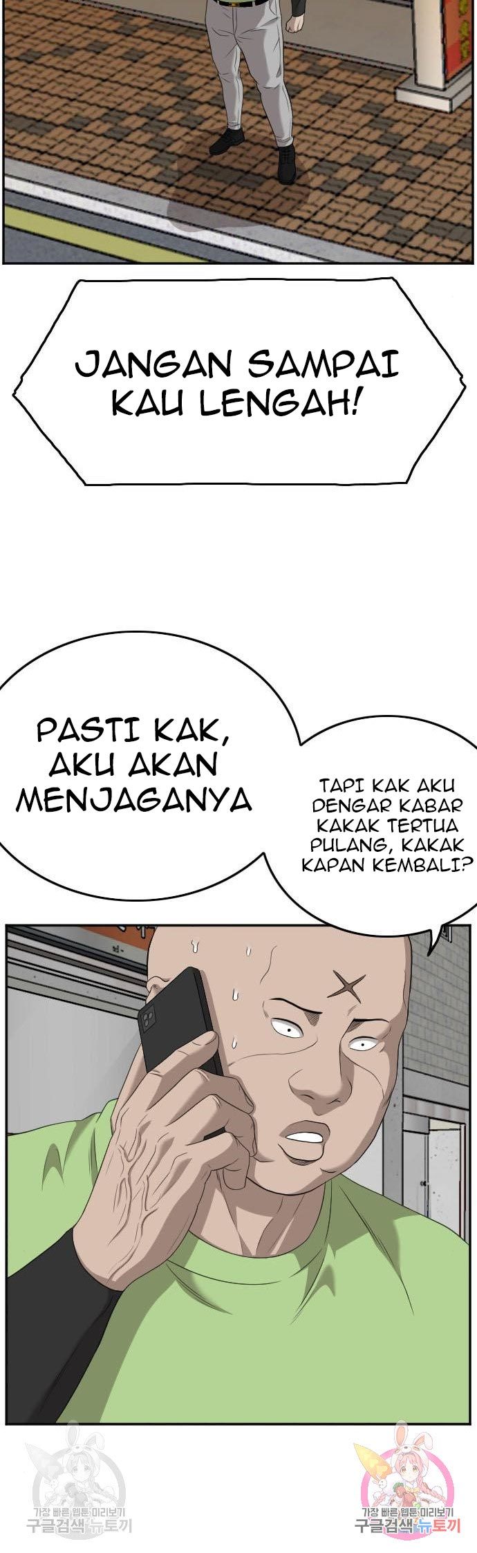 Chapter 123 - halaman 21