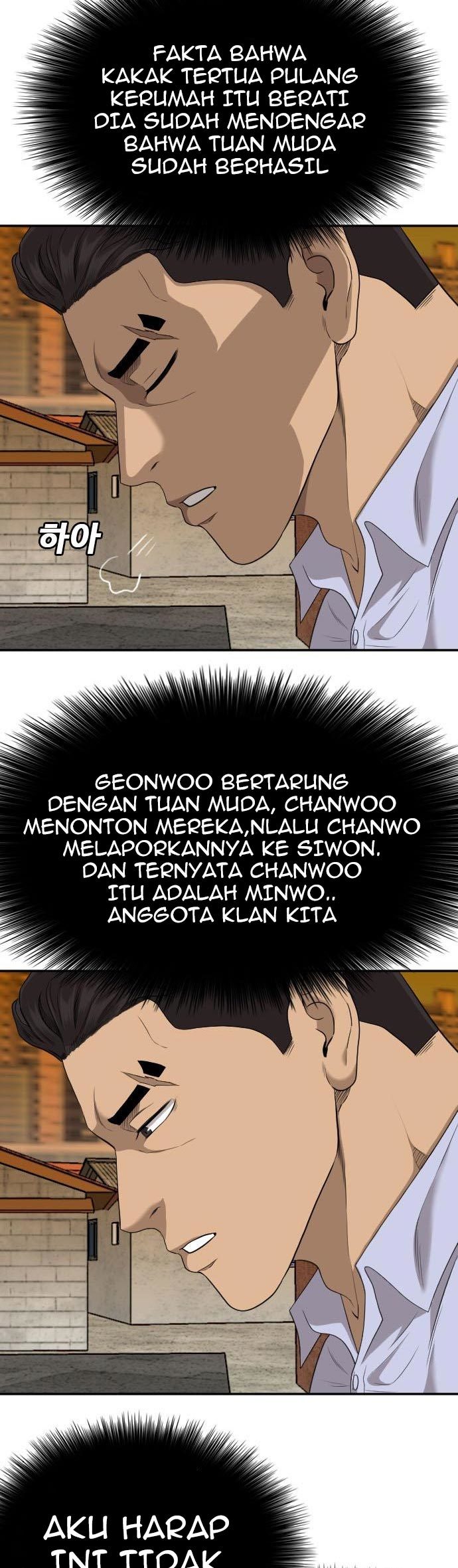 Chapter 123 - halaman 24