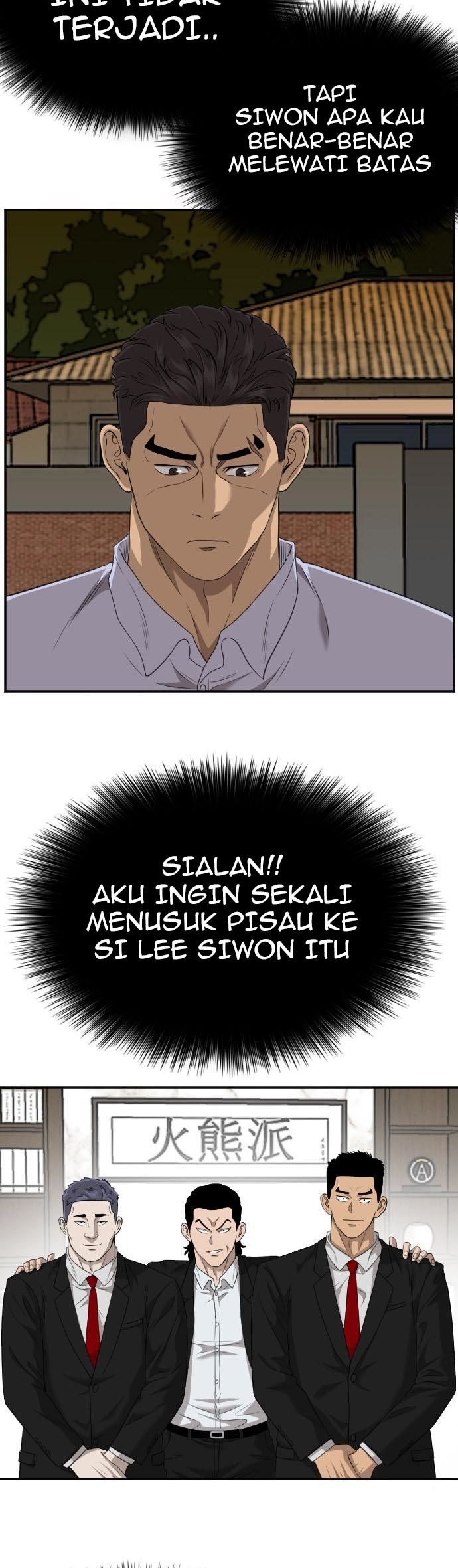 Chapter 123 - halaman 25