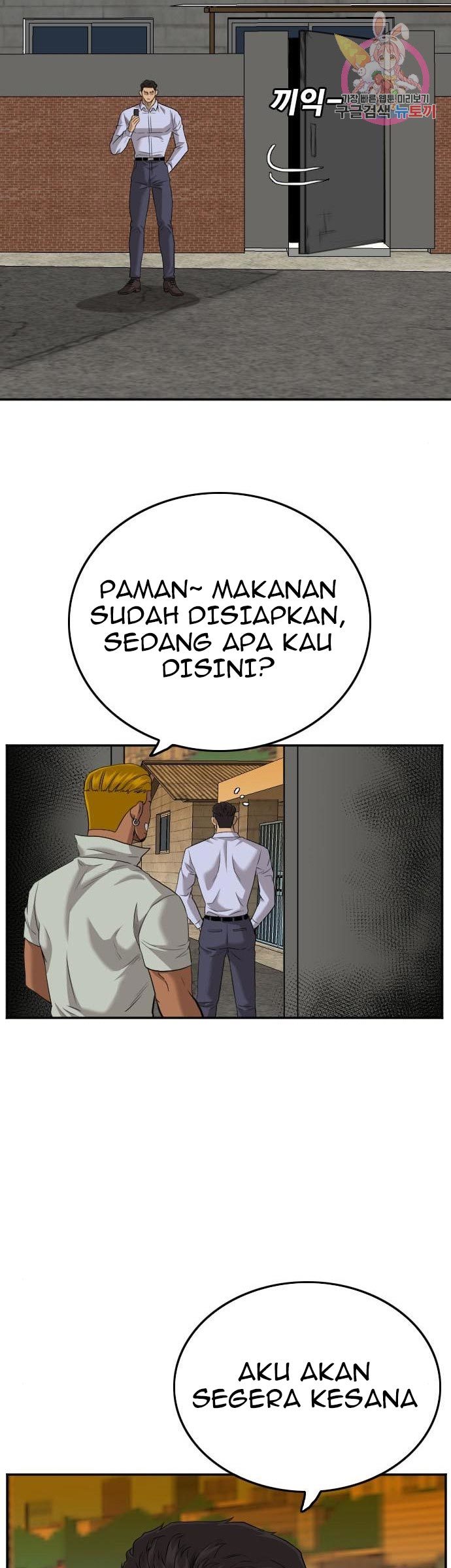 Chapter 123 - halaman 27