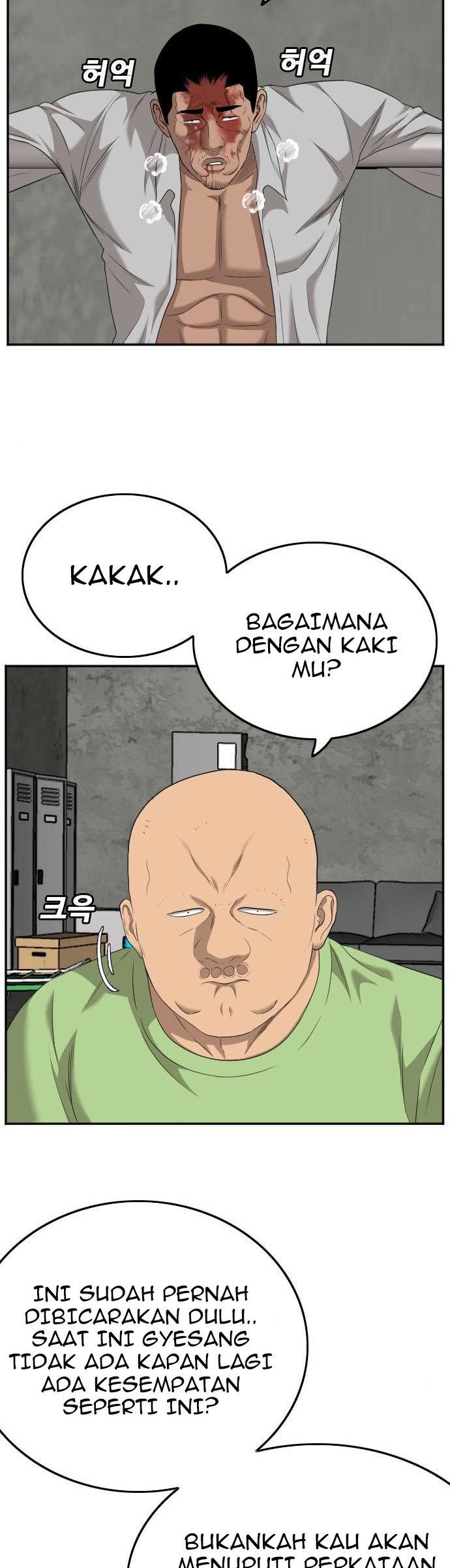 Chapter 123 - halaman 30