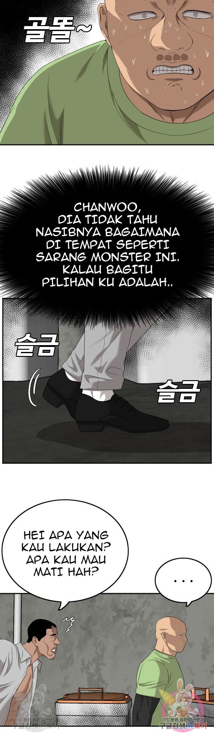 Chapter 123 - halaman 41
