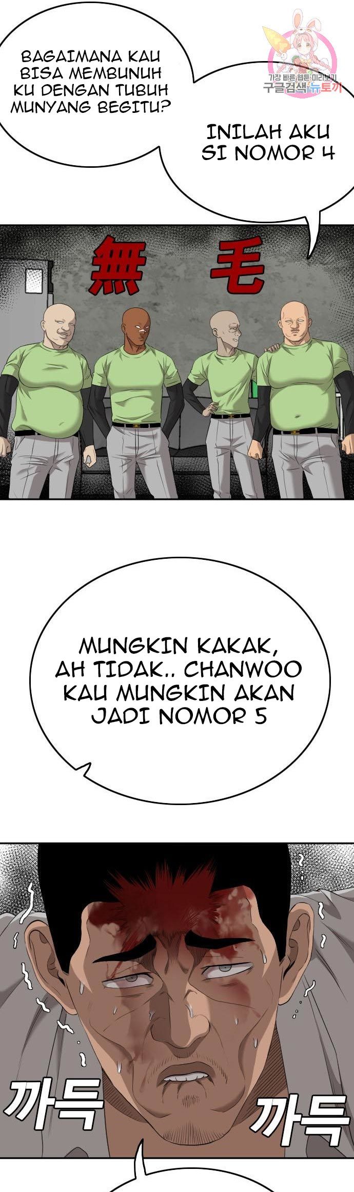 Chapter 123 - halaman 42