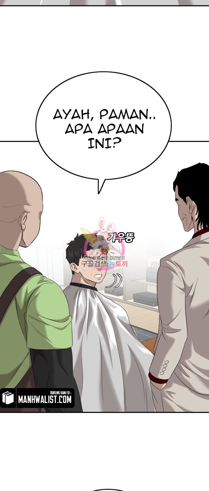 Chapter 123 - halaman 54