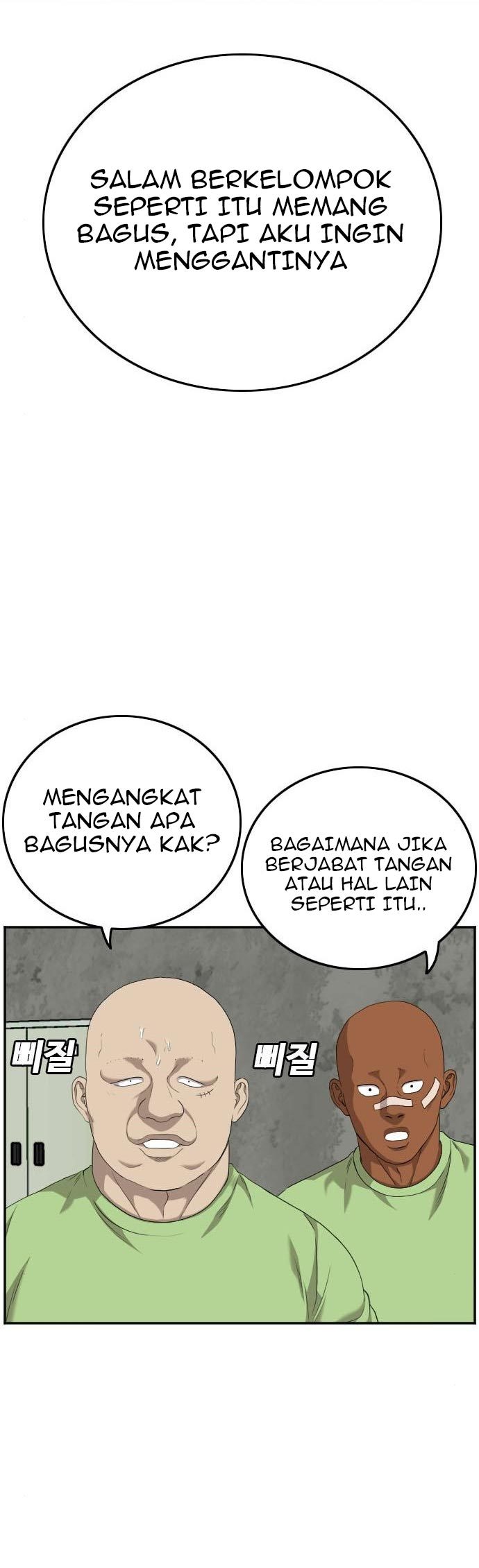 Chapter 123 - halaman 8