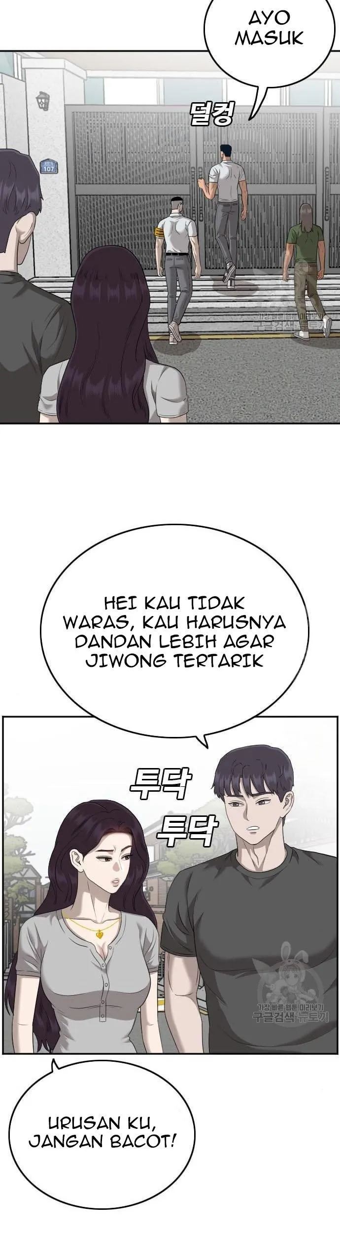 Chapter 122 - halaman 24