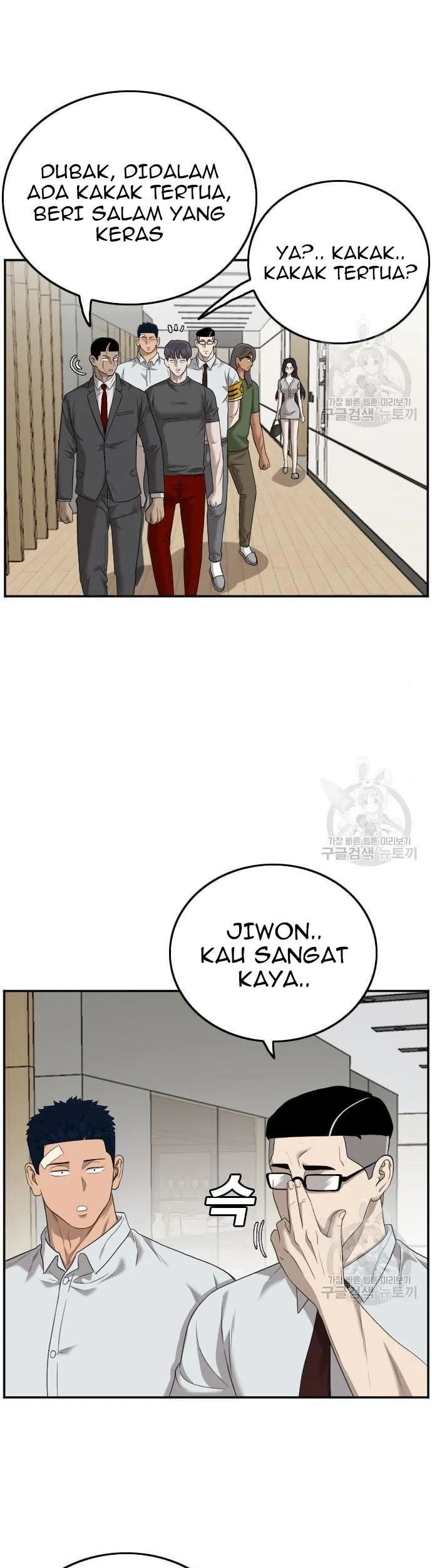 Chapter 122 - halaman 28