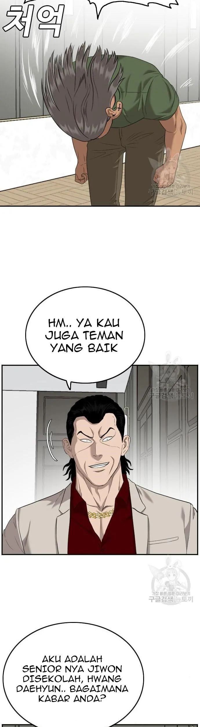 Chapter 122 - halaman 40