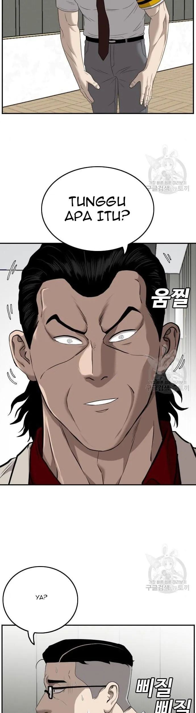 Chapter 122 - halaman 42