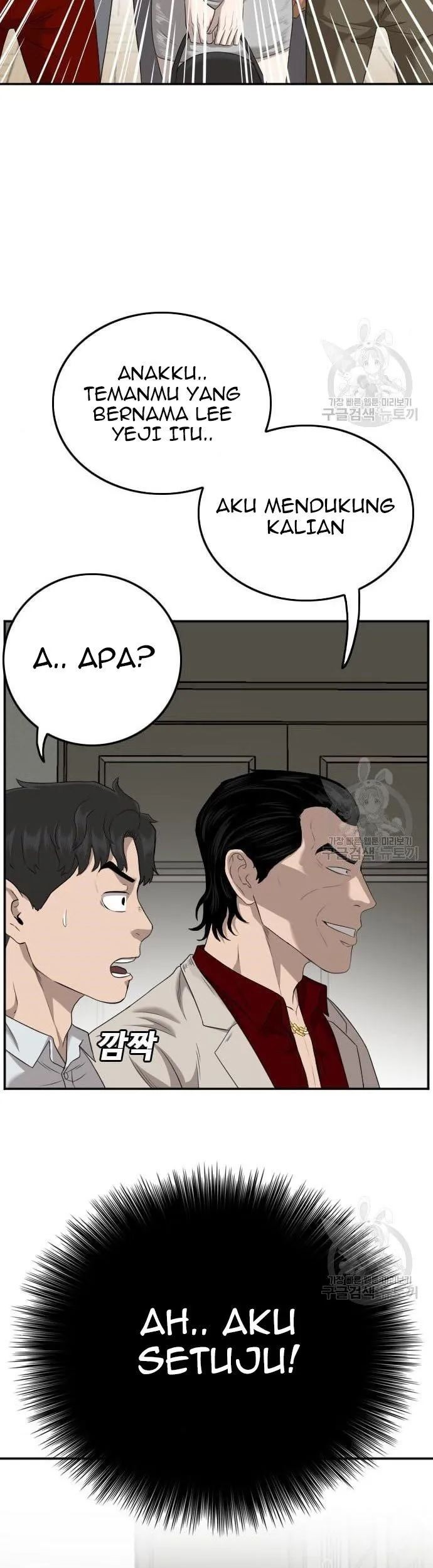 Chapter 122 - halaman 66