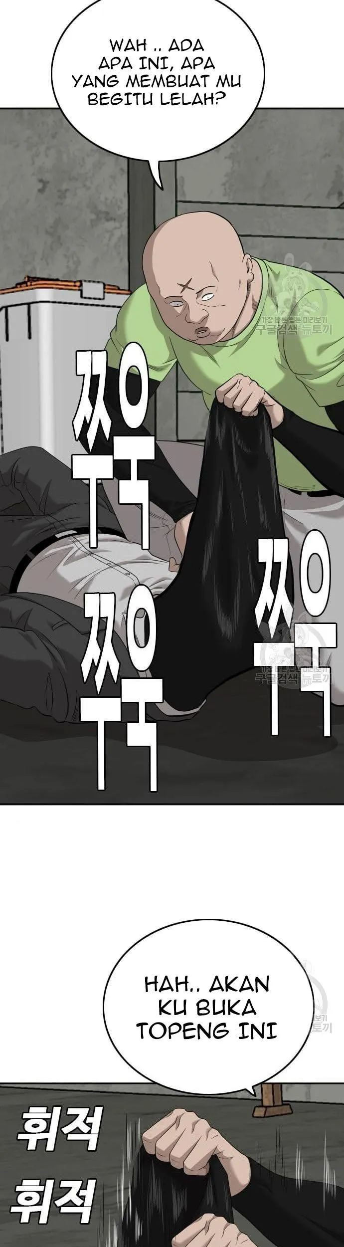 Chapter 122 - halaman 70