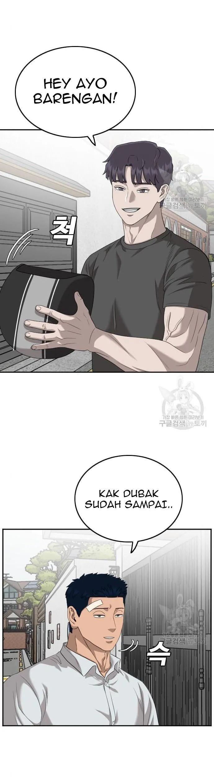 Chapter 122 - halaman 18