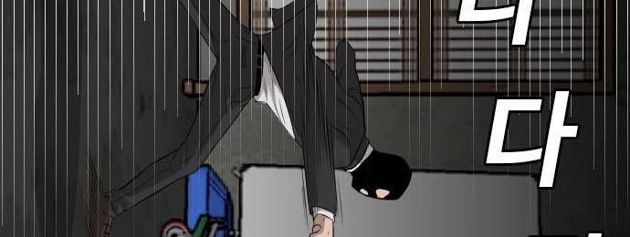 Chapter 121 - halaman 23