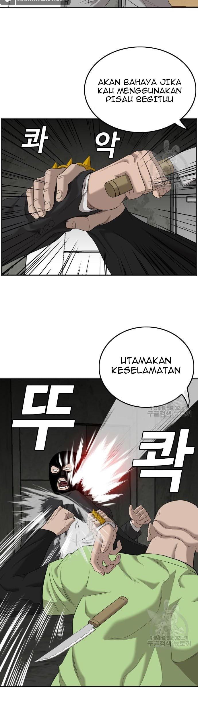 Chapter 121 - halaman 26