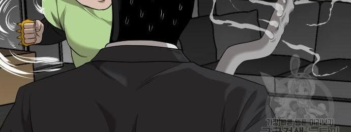 Chapter 121 - halaman 33