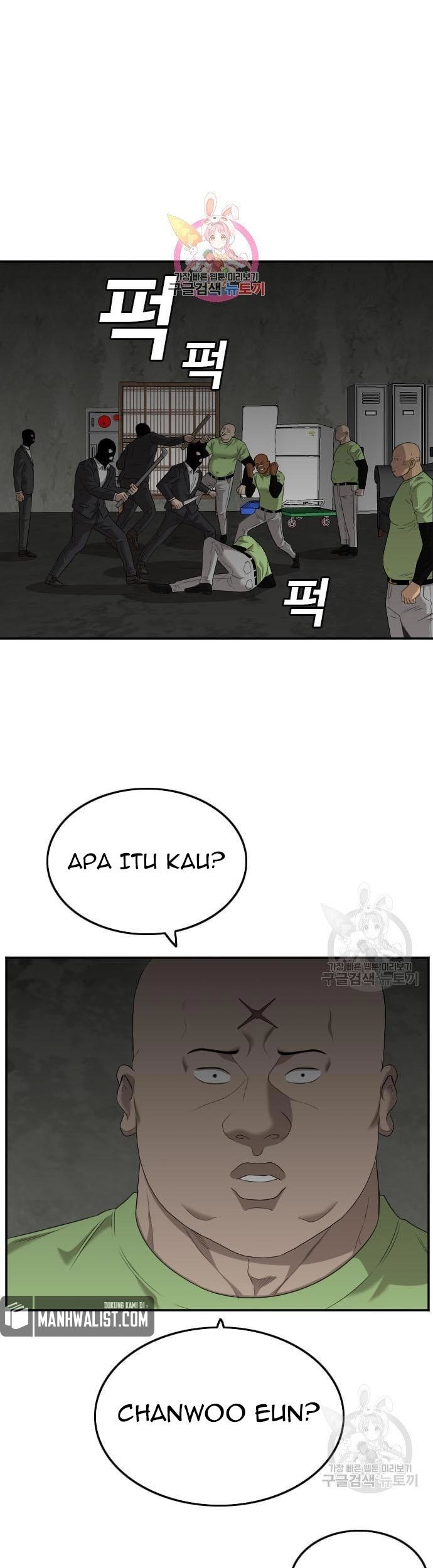 Chapter 121 - halaman 2
